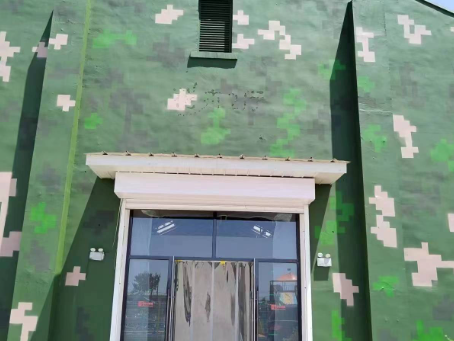 济源地面数码迷彩漆施工注意事项